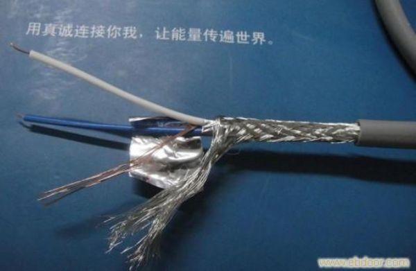 stp-120电缆